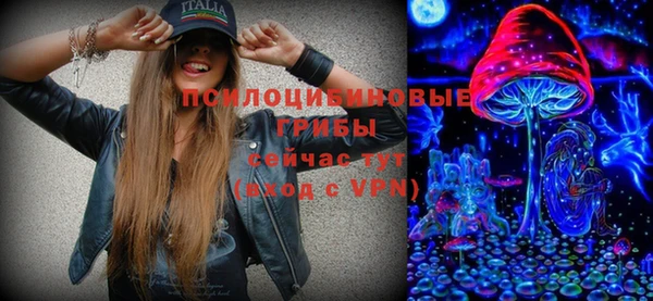 каннабис Абаза