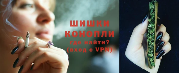 бутик Абдулино