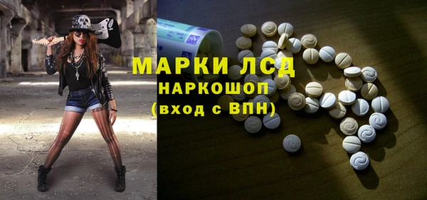 бошки Абинск